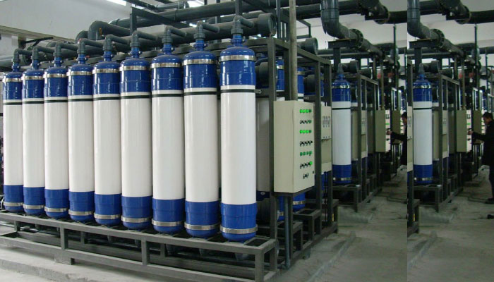 UF Water Treatment